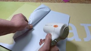 Добываем пластик для моделирования