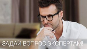 LiveExpert. - онлайн консультации экспертов эзотерики,психологи,/// ССЫЛКА В ОПИСАНИИ ///