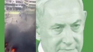 Израиль нанес авиадары по Бейруту впервые с ноября, когда при посредничестве США и Франции было закл