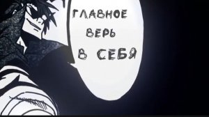 Gurenn lagann в роблоксе!