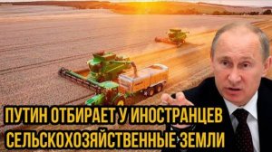 ИНОСТРАНЦЫ В ПАНИКЕ! ПОСЛЕДНИЕ СРОЧНЫЕ НОВОСТИ НА СЕГОДНЯ!
