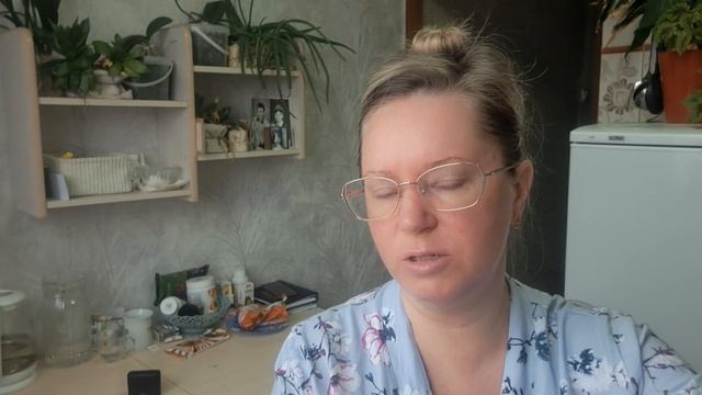 УТРО НАЧНУ С КРАСОТЫ/РАЗГОВОРЫ ОБ ОПТУСКЕ