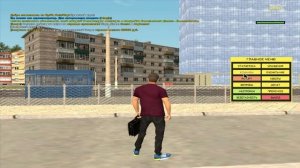 СЛИВ МОДА RYAON  - ЛУЧШИЙ МОД КРМП (GTA CRMP)