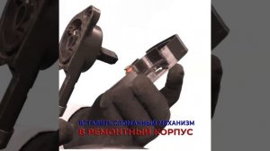 Ремонт механизма троса капота Рено и Лада