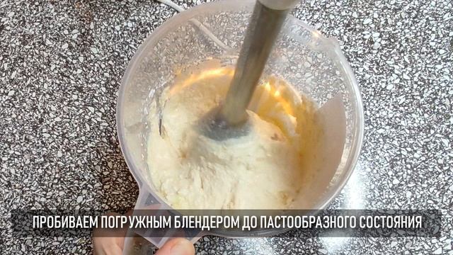 Морковь не успеваю покупать: вкуснейший пирог из моркови и творога без муки смотреть онлайн