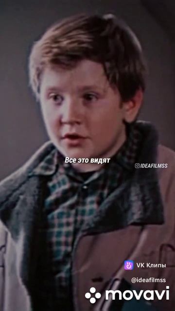 Время меняет смотреть онлайн