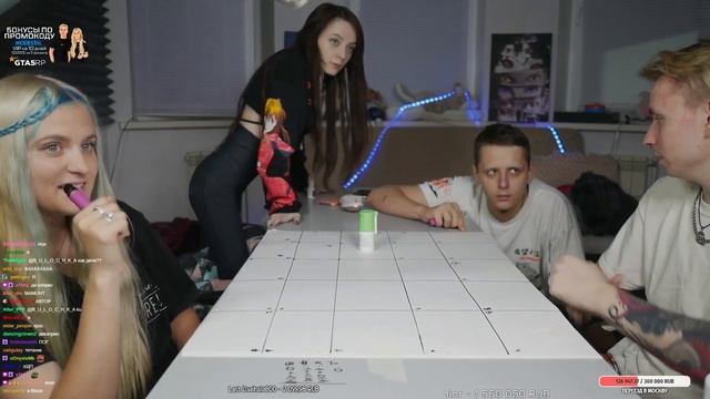Фасолька прогнулась