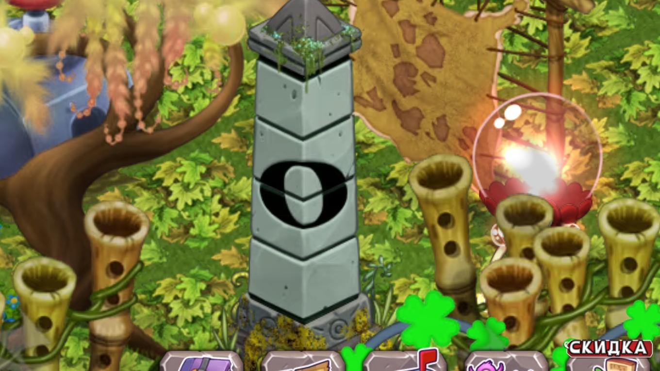 это шок мои поющие монстры смотреть онлайн