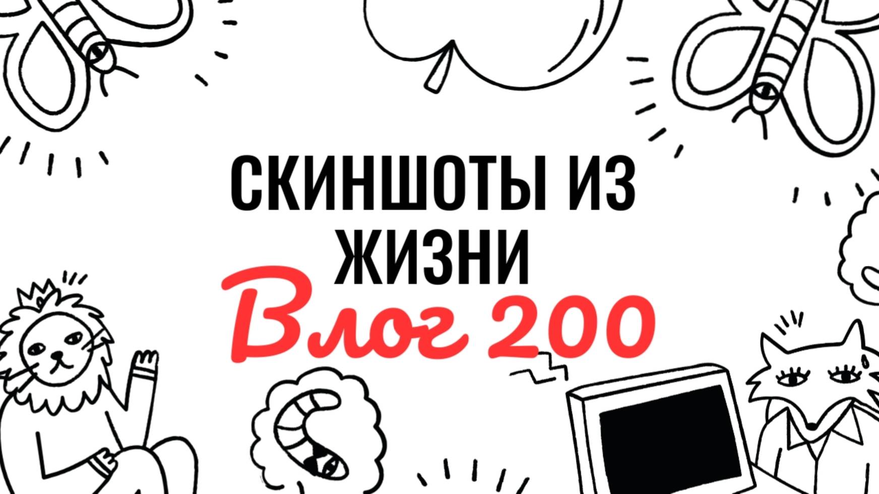 Про новую Москву и рекламу в метро Москвы – незаметное возвращение многомиллиардного бизнеса