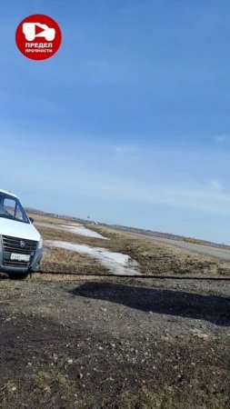 помощь на дороге