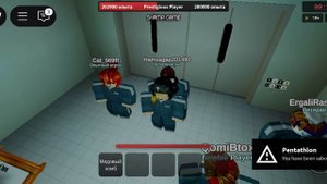 игра креветок с братом