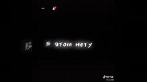 песня каждый раз я вспоминаю детство помню наше место под 16 устали целоваться...