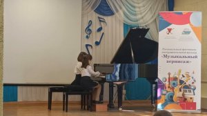 музыкальный вернисаж