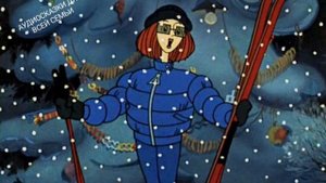 КАБЫ НЕ БЫЛО ЗИМЫ