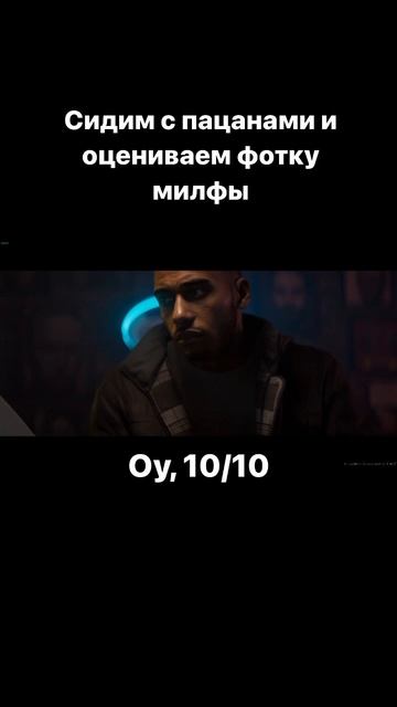 CoD MW 2019. Кто же не засматриваемся на милф 😂 смотреть онлайн