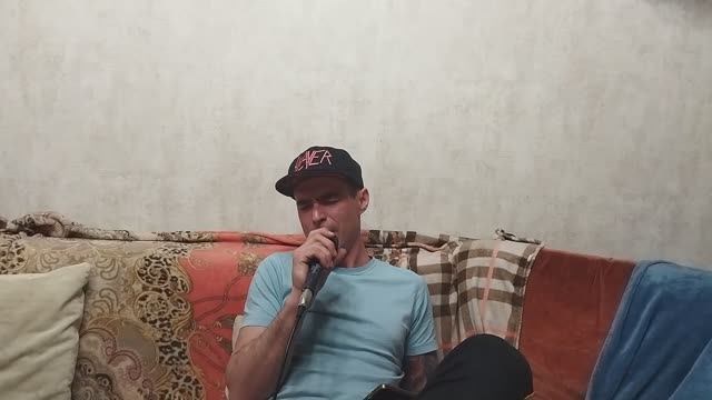 Без бою. Океан Эльзы cover