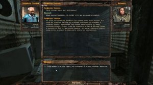 STALKER LOST ALPHA 1.4005 - 13: Не дружелюбный Янтарь , Экспедиция ч.1