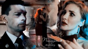 Лёша и Света Последний Танец | Курорт цвета хаки |