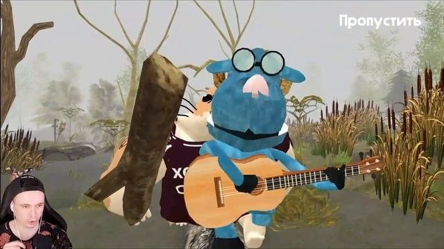 дурдом