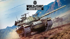 World of Tanks Modern Armor - Трейлер "Военачальники" 2025 | Warlords Trailer 2025