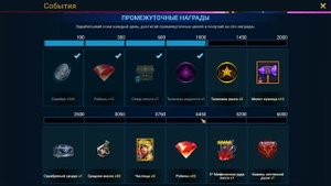 День # 29 - Забрал Живоглота и покрасил ему 5*