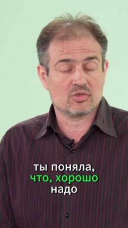 Я СИЛЬНЫЙ, А ТЫ СЛАБЫЙ!