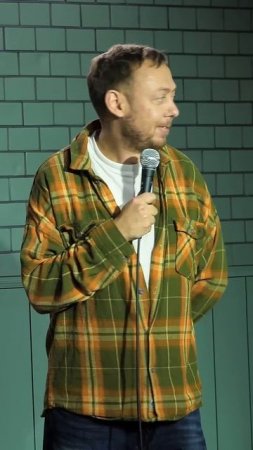 ABUSHOW/ФОТО ПАРНЕЙ, #abushow #стендап #standup #нидальабугазале #юмор #standupshow #comedy