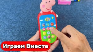 Играем в игрушки и мультика ! Играем в машинки из мультика Свинка Пеппа ! Видео для детей
