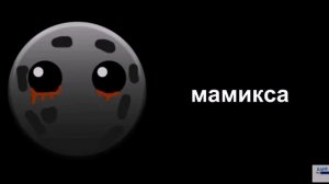 грустные лица гд:когда с ютуба ушел