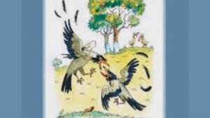 Саша Черный Детский Остров