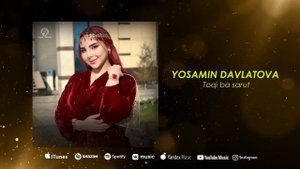 Ёсамин Давлатова - Токи ба сарут / Yosamin Davlatova - Toqi ba sarut (Audio 2024)