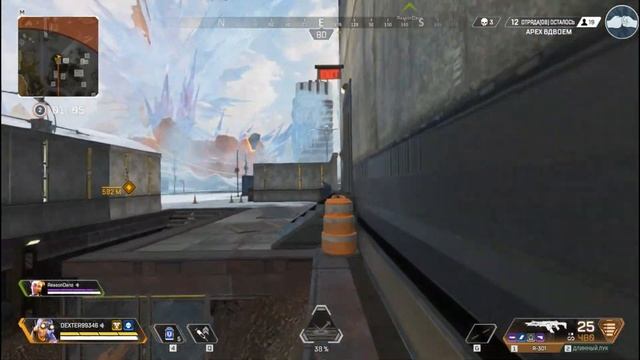 Как взять ТОП 1 соло DUO Apex Legends смотреть онлайн