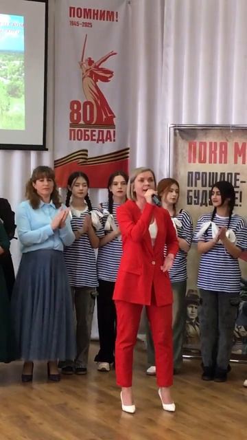 Мы - единое целое! Песня. смотреть онлайн