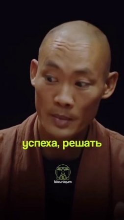 Твое здоровье