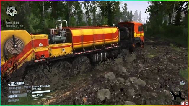 КАРТА «Сибирская Деревня» Мод - ЗиЛ 157-4х4_РАЗВЕДКА КАРТЫ  Spintires MudRunner