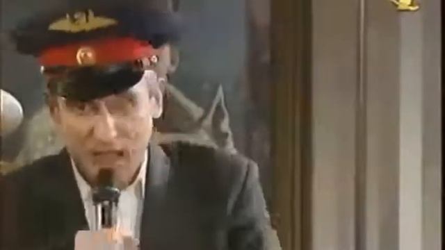 Стой! Кто идёт? Предъявите паспорт!!! смотреть онлайн