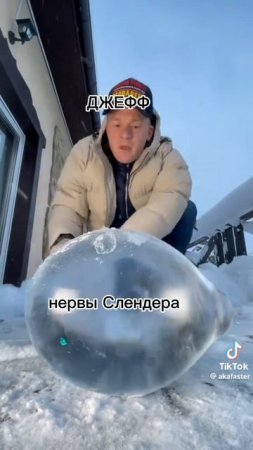 ВИДЕО ИЗНАЧАЛЬНО БЕЗ ЗВУКА И ВИДЕО ИЗ ТТ!!!!! натаеси делала сама...