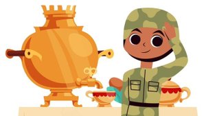 Аты-баты, шли солдаты песенка для малышей для детского сада. Песенка-потешка.