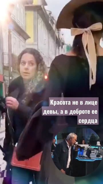 Красота жизни в ее простоте. #цитаты #прожизнь #красивыелюди #мода #уличнаямузыка