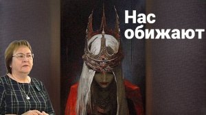 Почему женщины подвержены насилию (Чем вы фоните?) ● Про комплекс неполноценности у старших девушек