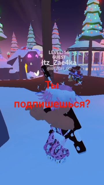 план скам хахахахаа заскамила мамонта смотреть онлайн