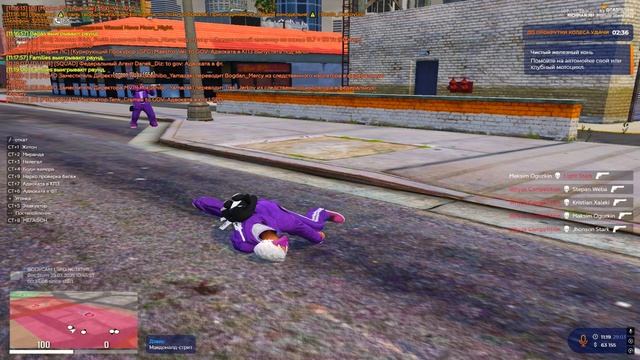 Тренировка смотреть онлайн