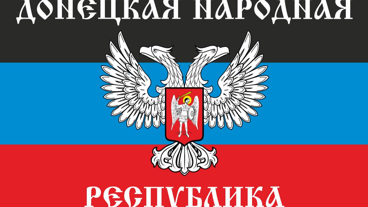 Donetsk, war again (Донецк, снова война) - Linfinità della vita (рок, панкрок, метал)