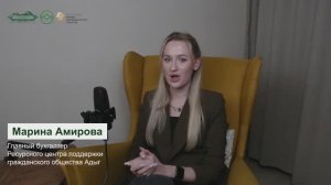 Где НКО брать ресурсы кроме грантов?