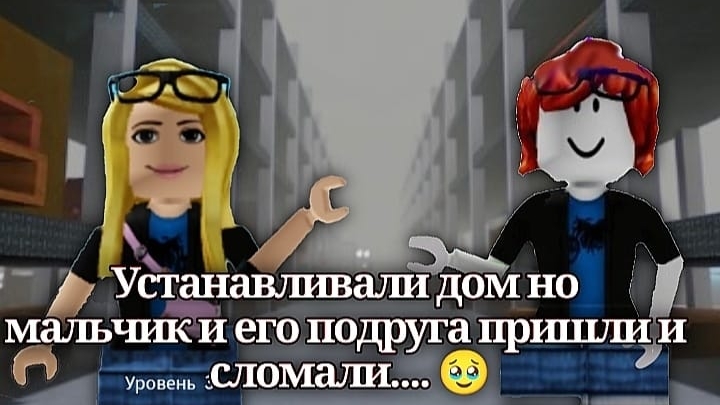 3008-экея портиться с каждым разом..... 😭 смотреть онлайн