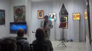 Опавшие листья