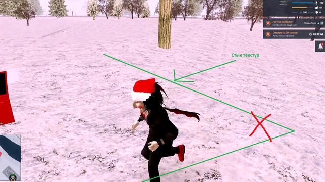 Самые сложные клады зимой на NEXTRP смотреть онлайн