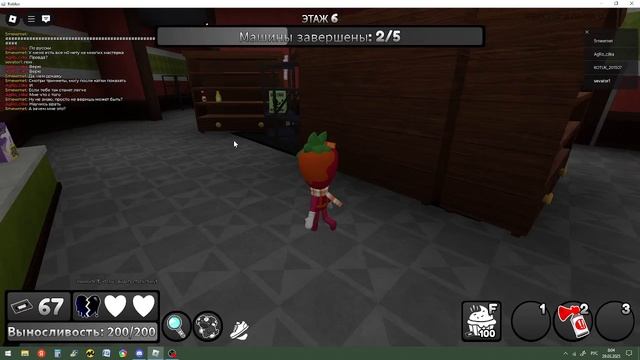 мир денди смотреть онлайн