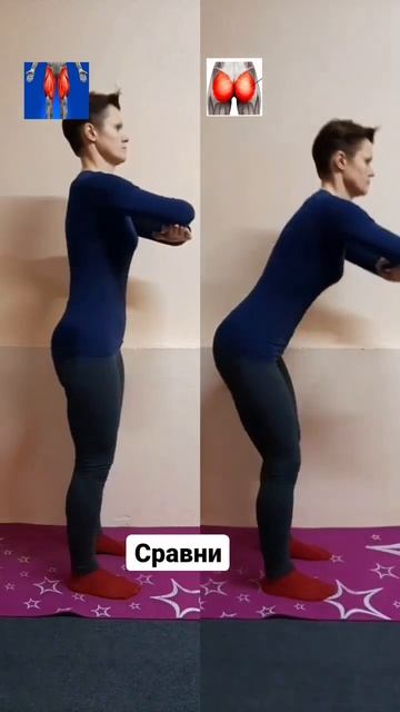 как накачать ягодицы? #качаемпопу #качаемягодицы #упражнениядляног