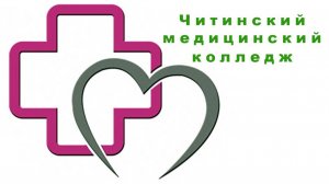 МЕДИЦИНСКИЙ В ПРОФИЛЕ. Авторская песня. Владимир Гирченко